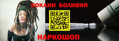 скорость Аша