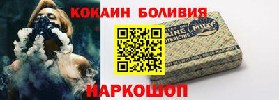 скорость Аша