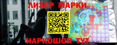 меф Ачхой-Мартан