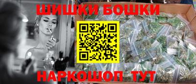 меф Ачхой-Мартан