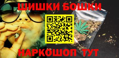 меф Ачхой-Мартан