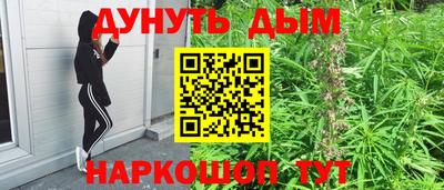 скорость Аша