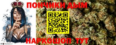 меф Ачхой-Мартан