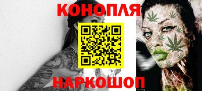 скорость Аша