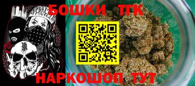 меф Ачхой-Мартан