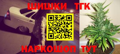 скорость Аша