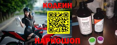 скорость Аша