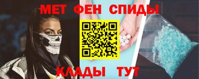 эйфоретик Баксан