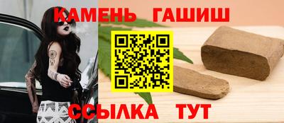 скорость Аша