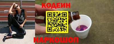 скорость Аша